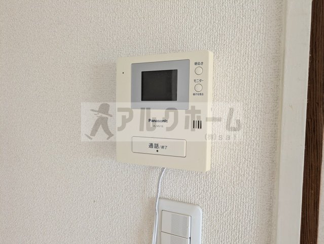 メゾン上市のセキュリティ