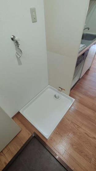 【その他】
