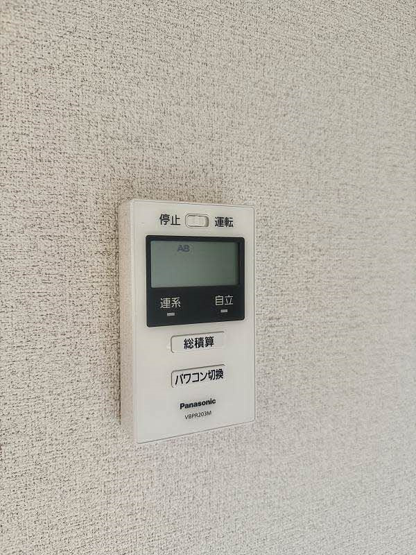 ShaMaison　sanyoの設備