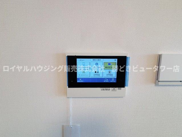【TVモニター付きインターフォン】