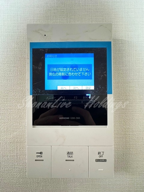 平塚市明石町の賃貸マンションのセキュリティ|テレビインターホン付き♪