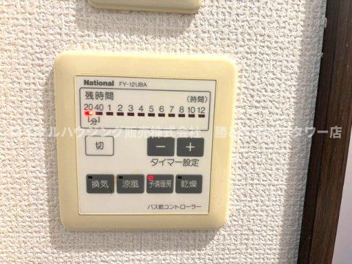 浴室には乾燥機機能もついております♪
