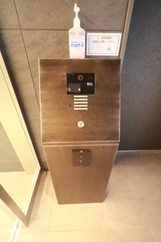 【セキュリティ】