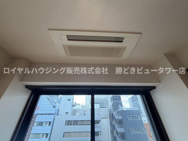 【設備】