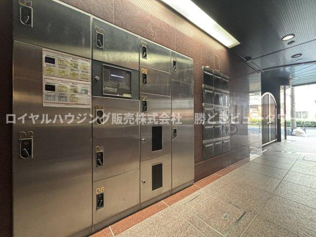 【共用部分】