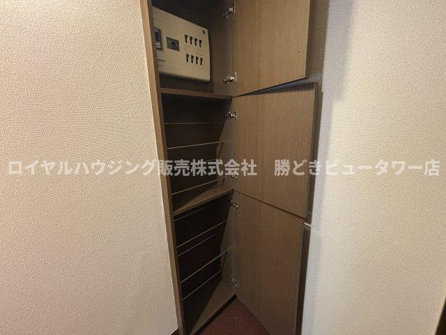 【収納】