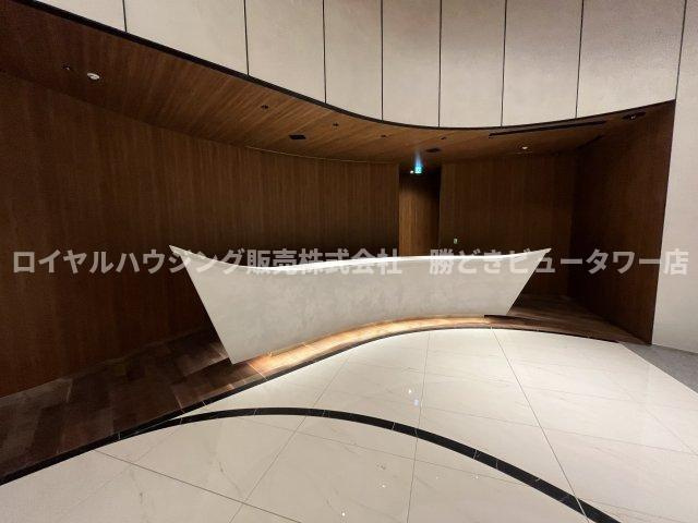 【その他】