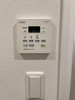 【設備】セレニテ本町東リアン 