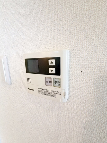 【設備】 | ラファヴール