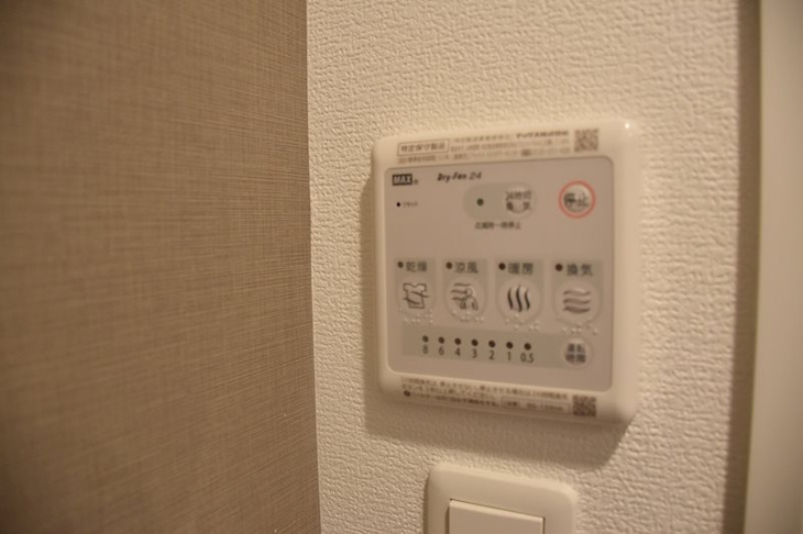 【設備】エスリード阿波座パークレジデンス 