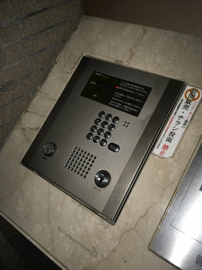 【その他】グレイス丸萬 
