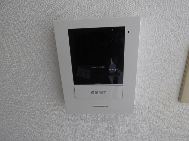 【セキュリティ】アルテ曽根 