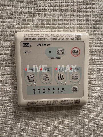 【設備】エスリードレジデンス ザ・グラン大阪ノア