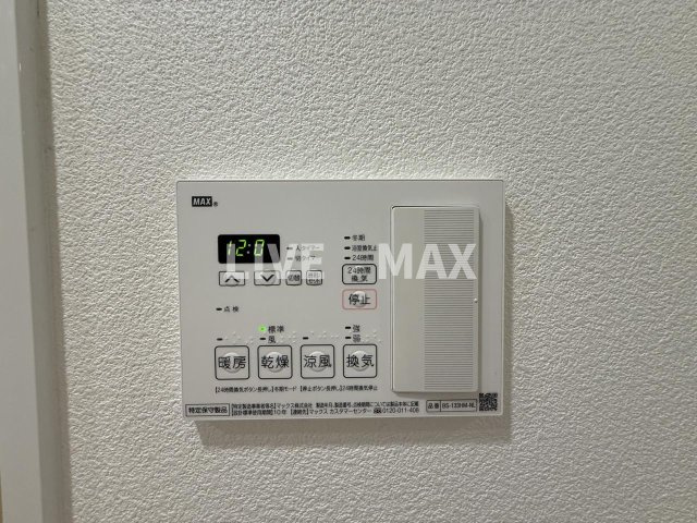 【設備】ファステート大阪マジョリティ 