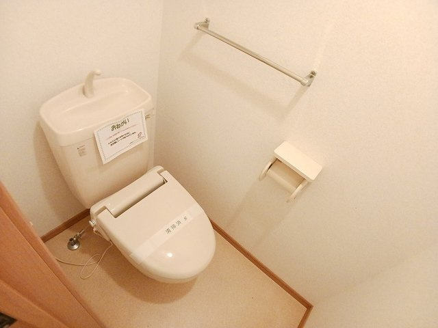 メリディオ葛原Ｃのトイレ