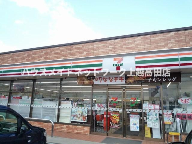 パルテンツァの周辺|その他