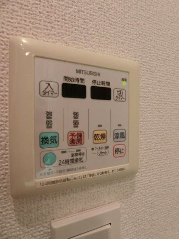 【設備】レジデンス白金コローレ