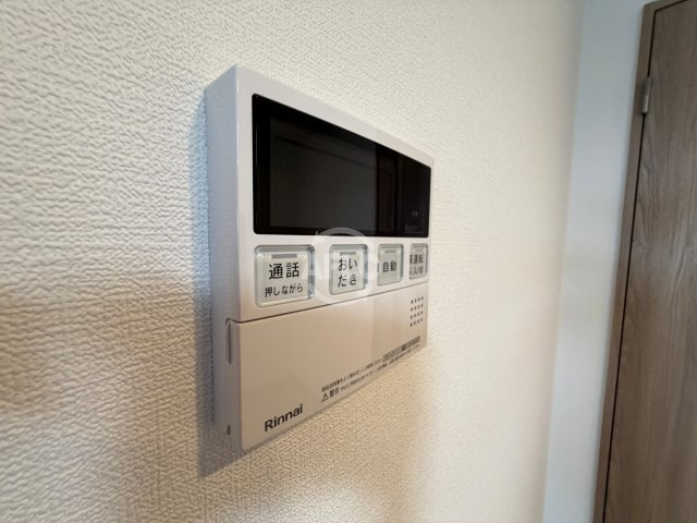 Alivis桜川のその他|Alivis桜川　追い炊き機能