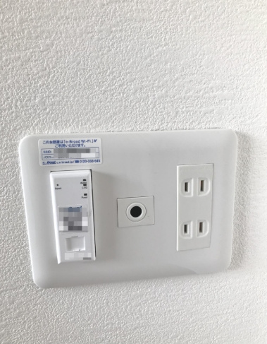 Fステージ阿賀中央の設備