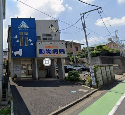 【外観】 | さいたま市浦和区岸町１丁目店舗
