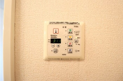 【浴室】 | ラヴィエール | 浴室換気乾燥機