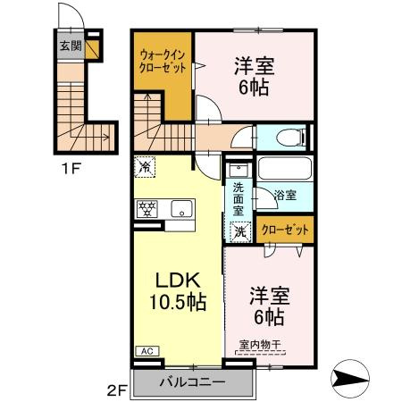 【間取り】 | ラプエルタ