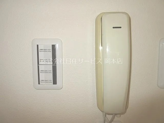 神戸市東灘区西岡本５丁目の賃貸マンションのセキュリティ