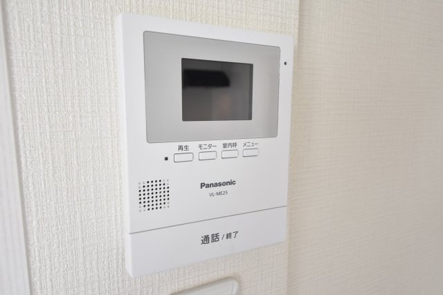 第2永光マンションのセキュリティ