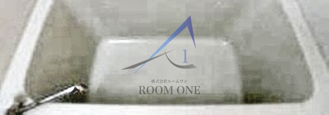 GALAND桜新町の浴室|お風呂です。