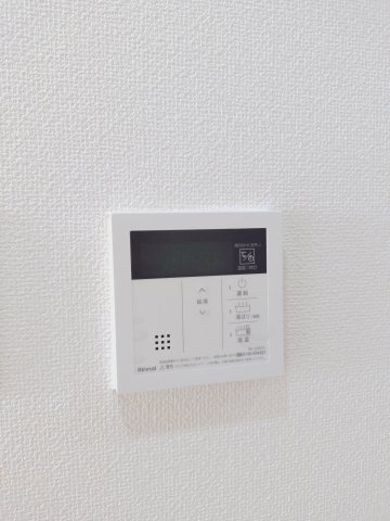 【設備】 | レジディア船橋２ | 給湯設備です
