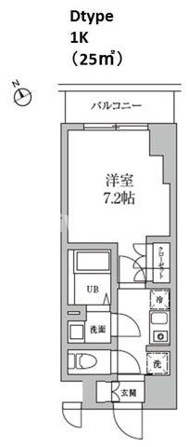 レジディア日本橋馬喰町Ⅱ