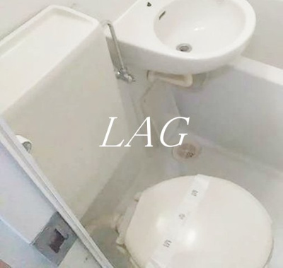 【トイレ】 | パイロットハウス北新宿 | トイレです。