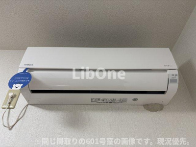【設備】 | グレースビュウ国府台