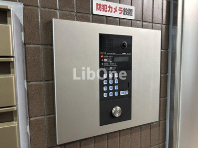【セキュリティ】 | グレースビュウ国府台