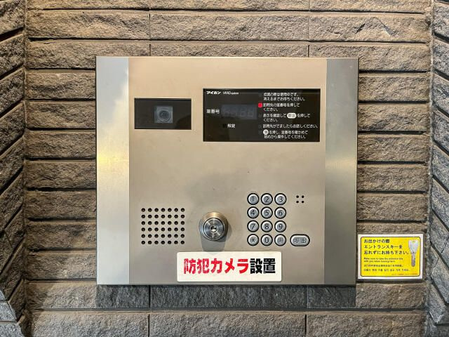 スカイコートTOKYOスカイツリーのセキュリティ|オートロック
