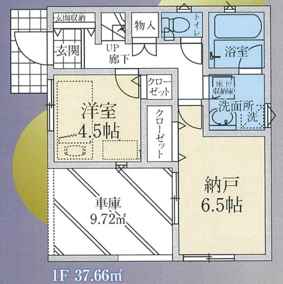 【仲介手数料無料】入間市東藤沢第３０全１棟　入間市の不動産なら西武ハウジング