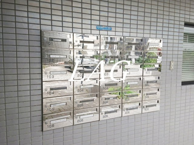 【その他共用部分】 | グランプラス西目白 | 集合ポストです。