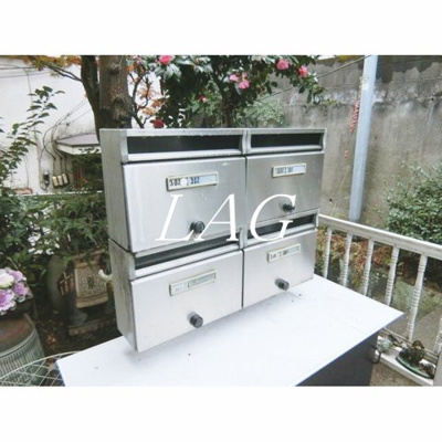 【その他共用部分】 | ハイツ稲葉 | 集合ポストです。