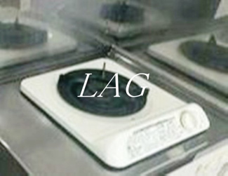 【その他】 | 新氷五番館