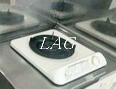 【その他】 | 新氷五番館