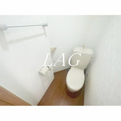 【トイレ】 | 新氷五番館 | トイレです。