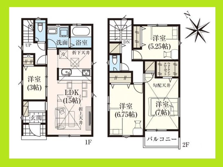 清須市中河原の新築一戸建の間取り|◇１号棟◇　