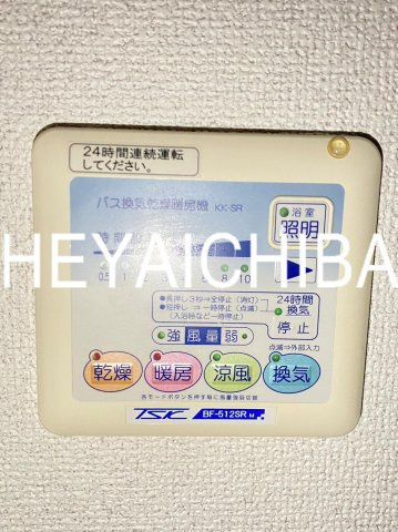 グランティアラ新御徒町アジールコートの設備|浴室換気乾燥機