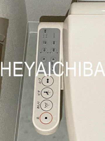 グランティアラ新御徒町アジールコートの設備|温水洗浄便座