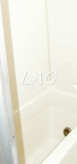 【浴室】 | サザンテラス飯原Ⅱ | お風呂です。