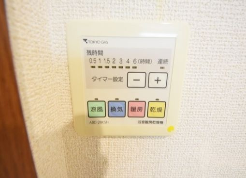 【その他】アクティ汐留