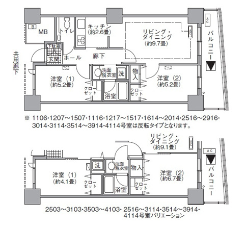 アクティ汐留
