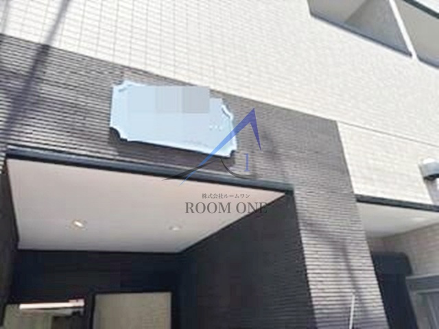 第７５シンエイビル