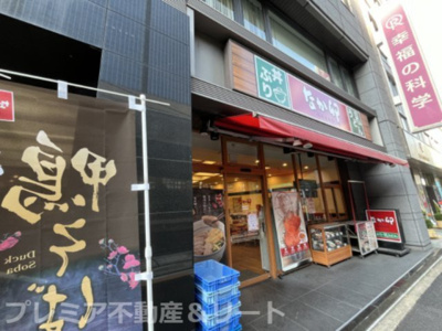 【周辺】 | セントラルクリブ六本木Ⅰ