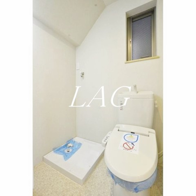 【トイレ】 | グランエッグス高円寺Ｅ | トイレです。